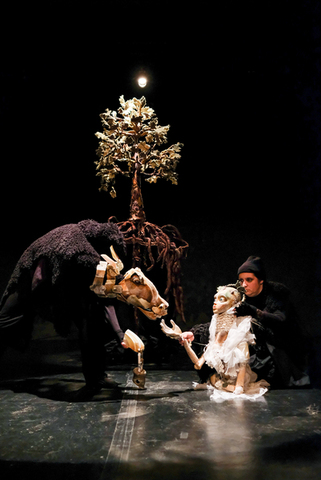 Aurora - Marionetas de Mandragora